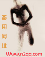 小倌受宠记